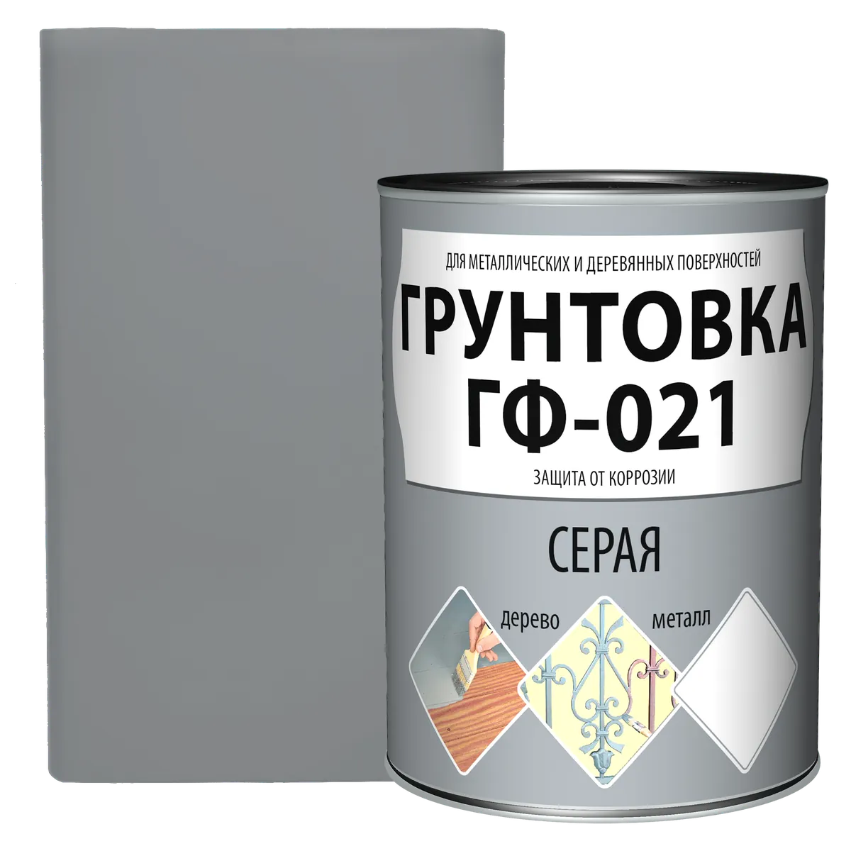 Грунтовка ГФ-021 серая 25 кг быстросохнущая