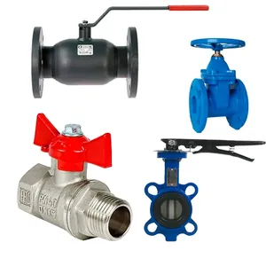 Запорные устройства