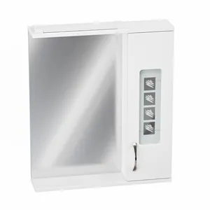 Шкаф зеркальный Деметра 600 с подсветкой, прав. GRADEONIKA thumbnail