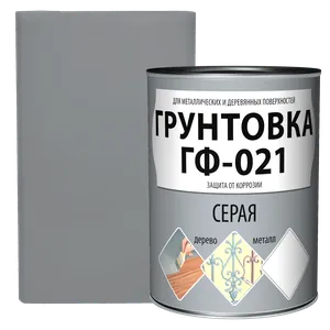 Грунтовка ГФ-021 серая 25 кг быстросохнущая