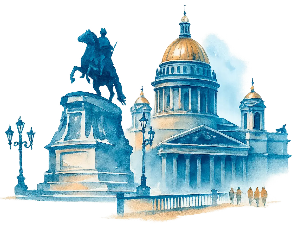 Торговый дом Град